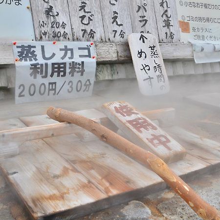 Uguisuya Ryokan Unzen Luaran gambar