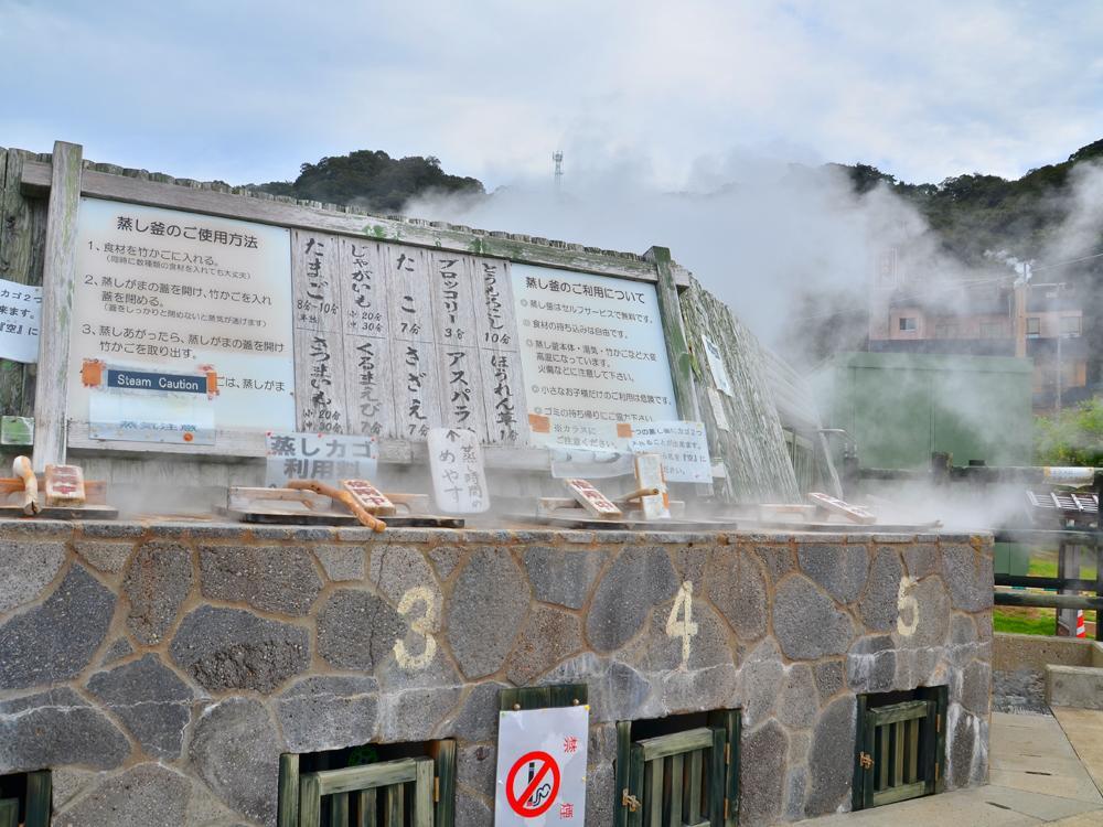 Uguisuya Ryokan Unzen Luaran gambar