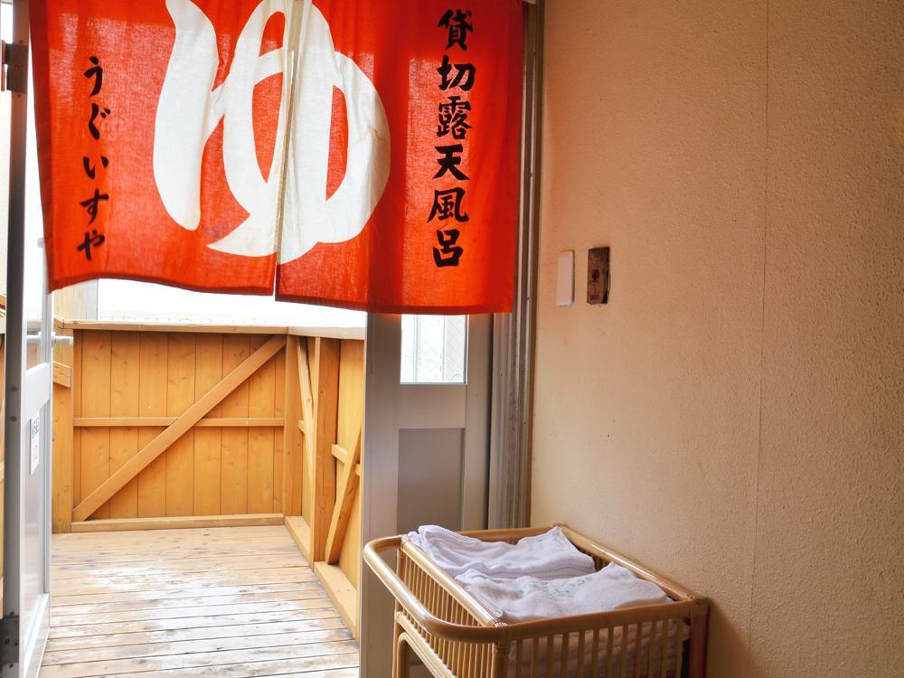 Uguisuya Ryokan Unzen Luaran gambar
