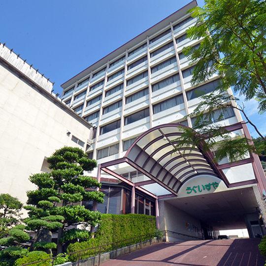 Uguisuya Ryokan Unzen Luaran gambar