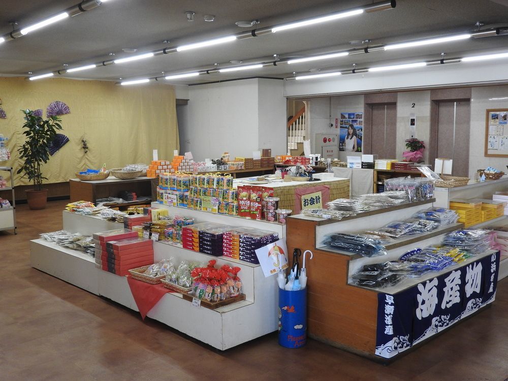 Uguisuya Ryokan Unzen Luaran gambar