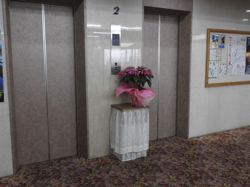 Uguisuya Ryokan Unzen Luaran gambar